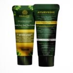 Raalon Multi purpose Skin care cream ( Damar Batu Malam ) for Any Type of Skin Disease -100% Natural- 70gm Tube ( Pack of 2)